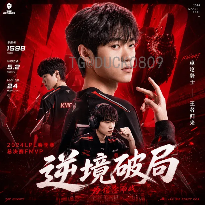世界杯小组赛赛事分析查询系统：精准数据助你洞察每一场对决