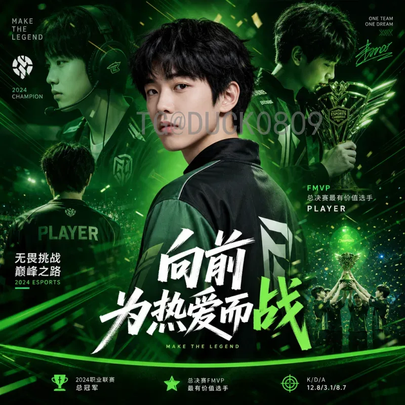 世界杯冷门盘点：那些颠覆预期的经典战役与背后原因